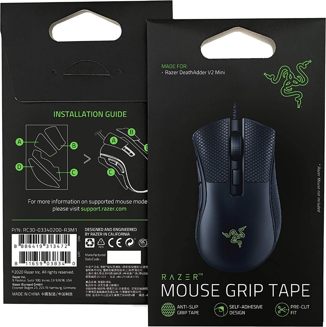 Купить Накладки для мыши Razer Mouse Grip Tуpe (Deathadder V2 Mini) в