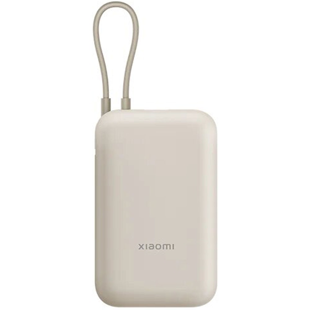 Xiaomi 33w power bank pocket edition